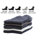 10 Pairs/Lot Men's Bamboo Fiber Compression Socks Long Black Business Casual Dress Sock Gift plus Size 42-45